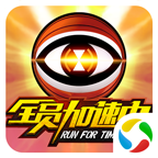 20 bet casino截图