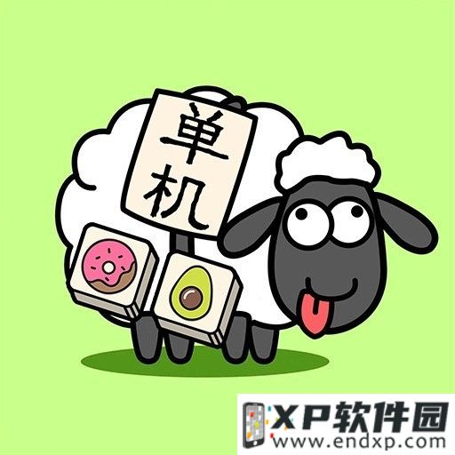 战略之神降临《战略传奇》今日盛大开测