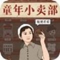 play bet pix截图