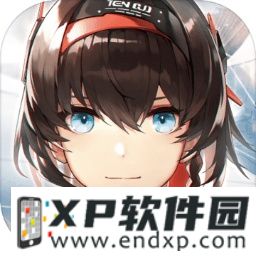 《纯情纯帅》O trailer de Dou Pass já está disponível + Batalha