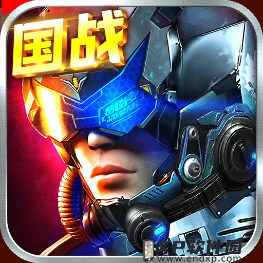 robo bet fiery截图