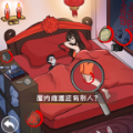 《天方夜谭》Unposible本月中旬将登陆iOS