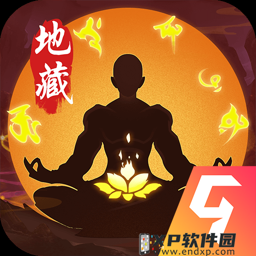 冬季发布 《梦幻之星在线2》截图先曝光