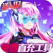 RPG冒險《Deiland》Steam限時免費，成為小王子管理小小星球🌹