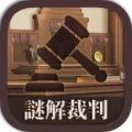 lampions bet baixar app截图