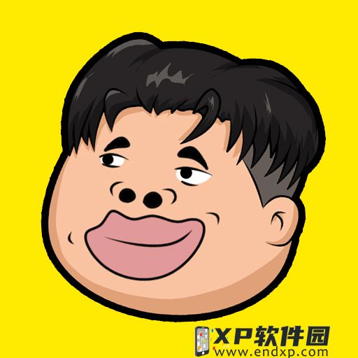 dono da pix bet截图