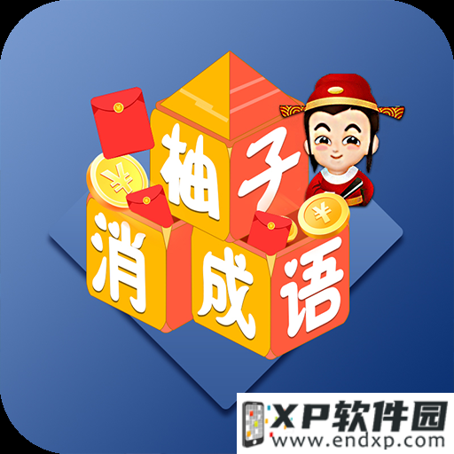 Steam益智小品《Box: The Game》限時免費，領取後永久保存