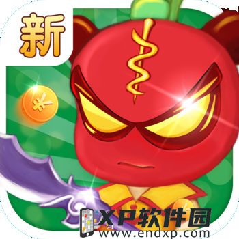 後宮寶典《天下布魔遊戲設定集》即將發售，首刷特典雙面扇幫你消火🔥