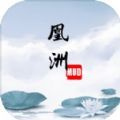 baixar pix bet截图