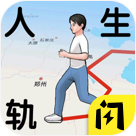 bet in play截图