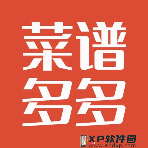 游戏 X 潮绣，《战双帕弥什》让非遗文化走进二次元