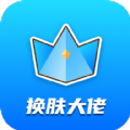 pix bet mobile截图