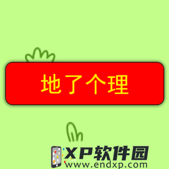 《戰國無雙 5》中文直播節目登場，島崎信長、綠川光帶來實機試玩