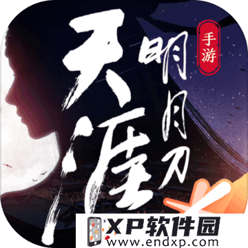 网易电竞NeXT《阴阳师》夏炽演武大会团队斗技赛即将开赛！