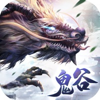 原神：开局发明恶魔果实