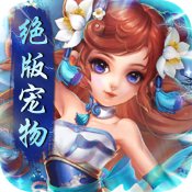 《爆梗找茬王》女战士关系网攻略