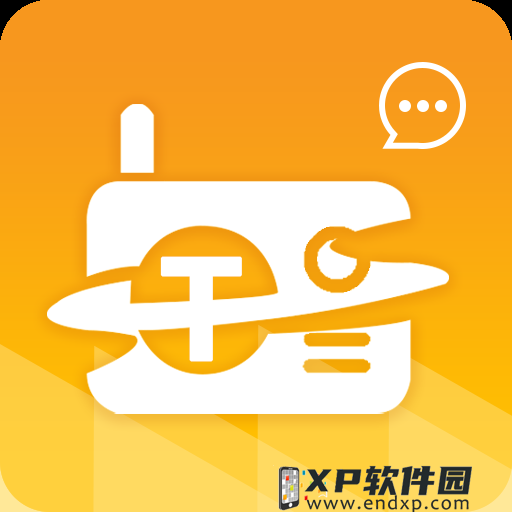 pix bet login截图