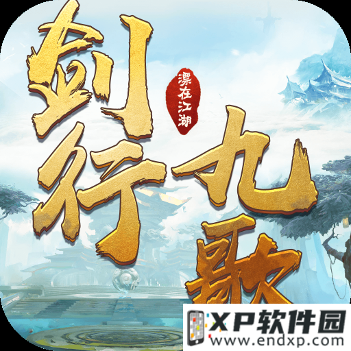 《三祖寺方丈》O trailer de Dou Pass já está disponível + Batalha