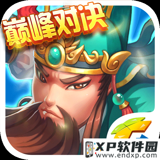 经典战斗经营FPS名作《Vigor》上线Steam 将于5月发售