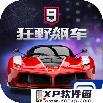 poder sport bet截图