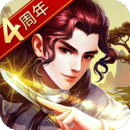 ​新派幻想国风仙侠MMO 诛仙2 今日公布