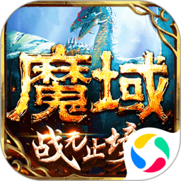 日本LINE與網易合作，《荒野行動》《第五人格》納入LINE遊戲旗下