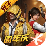 gosta slot jogo截图