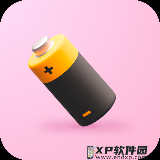 Ubisoft免費新作《飛輪冠軍》推出，結合直排輪與手球的PvP運動遊戲