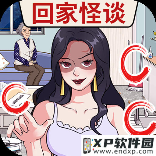 bet pix apk截图