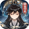 《復活邪神》系列新作《SaGa Emerald Beyond》公開發售日