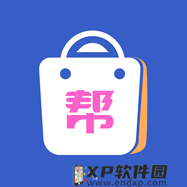 卓越游戏品牌升温招行两大App力推《我叫MT》