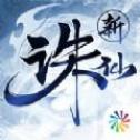 PSV遊戲《魔眼凝望EXTRA》Steam版4月26日發售