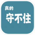 王者荣耀爆料：S26赛季什么时候更新？看完这些你就知道了