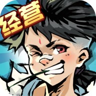 《阴阳师》12月花合战新皮肤公开，SP灯姐终于推出一款好看皮肤！