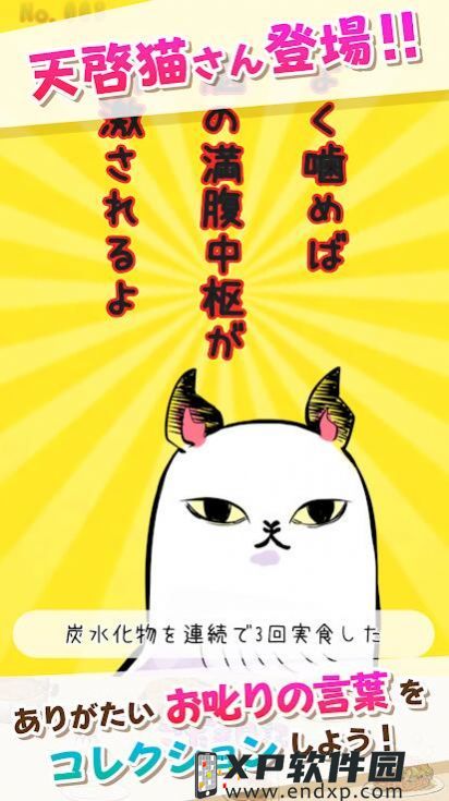 《新不良人》焊魃9.29专属礼包已开放领取