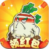 cherry master slot fruit 96截图